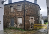 Дом с участком на продажу в городе Vilar de Sarria Фото