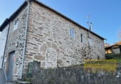Дом с участком на продажу в городе Vilar de Sarria Фото