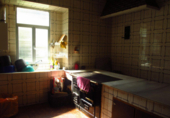 Finca rústica en venta en la España, Boqueixón, ref: TR273389 foto
