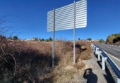 Suelo urbano en venta en la España, Ávila, ref: TR222268 foto