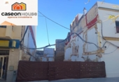 Casa con terreno en venta en la España, Chiclana de la Frontera, ref: TR282803 foto