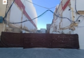 Casa con terreno en venta en la España, Chiclana de la Frontera, ref: TR282803 foto