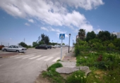 Land suitable for development for sale on España, Arcos de la Frontera, ref: TR259006 photo