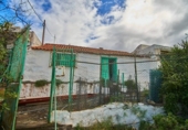 Загородный дом с участком на продажу в городе Лас-Пальмас-де-Гран-Канария Фото