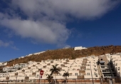 Urban land for sale on España, Playa de Mogán, ref: TR403278 photo