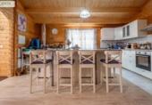 Отдельно стоящий дом с участком на продажу в городе Cúllar Vega Фото