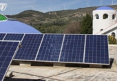 Finca rústica en venda a la España, Pinos del Valle, ref.: TR395871 foto