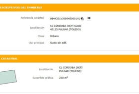 Pulgar 230&nbsp;м²
