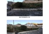 Parcel·la urbanitzable en venda a la Camino del Sacromonte, Granada, ref.: TR403326 foto