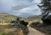Terreny no urbanitzable en venda a la España, Benigànim, ref.: TR312712 foto