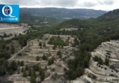 Parcel·la urbanitzable en venda a la España, Xixona, ref.: TR404308 foto