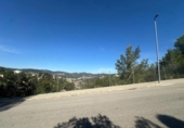 Sòl urbà en venda a la España, Vallirana, ref.: TR404379 foto