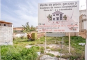 Земля, подлежащая урбанизации на продажу у города Villa de Otura Фото