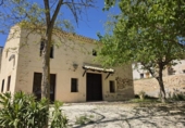 Country house with land for sale on España, Monóvar, ref: TR404411 photo