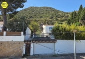 Дом с участком на продажу в городе Llançà Фото