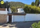 Дом с участком на продажу в городе Llançà Фото