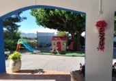 Detached villa with land for sale on España, Ontinyent, ref: TR278294 photo