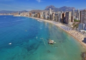 Chalet independiente con terreno en venta en la España, Finestrat, ref: TR321873 foto