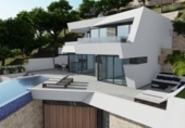 Xalet independent amb terreny en venda a la España, Calp, ref.: TR327263 foto
