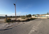 Terreny no urbanitzable en venda a la España, Alacant, ref.: TR181143 foto