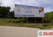 Sòl urbà en venda a la España, Onda, ref.: TR118959 foto