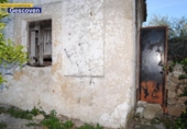 Загородный дом с участком на продажу в городе Valencia de Alcántara Фото
