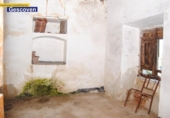 Загородный дом с участком на продажу в городе Valencia de Alcántara Фото