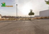 Urban land for sale on España, Huétor Vega, ref: TR255888 photo
