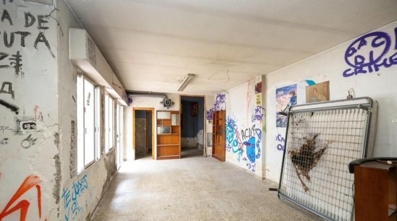 Гранада - Granada - 248m2