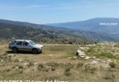 Country house with land for sale on Corral del Álamo s/n, Granada, ref: TR329805 photo