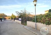 Suelo urbano en venta en la España, Olmos de Esgueva, ref: TR180036 foto