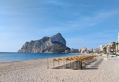 Xalet independent amb terreny en venda a Calp ref.: TR395869 foto