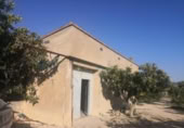 Country house with land for sale on España, Albaida, ref: TR322901 photo