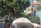 Xalet independent amb terreny en venda a la España, Los Alcázares, ref.: TR149007 foto