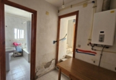 Casa de campo con terreno en venta en Taberno ref: TR394454 foto