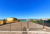 Sòl urbà en venda a la España, Encinarejo de Córdoba, ref.: TR219025 foto