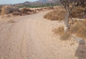 Земля на продажу у города Mutxamel Фото