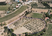 Земля на продажу у города Villa de Otura Фото
