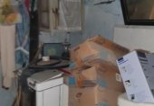 Дом с участком на продажу в городе Grado. Фото