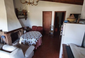 Aroche 110000&nbsp;м²
