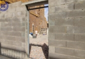 Suelo urbano en venta en la España, Chilches, ref: TR405754 foto
