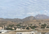 Land suitable for development for sale on España, Mutxamel, ref: TR223414 photo