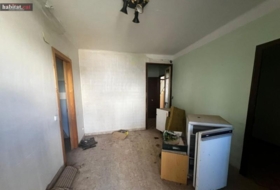 Sant Quintí de Mediona 300&nbsp;м²
