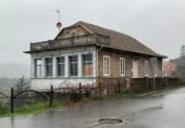 Village house for sale in O Río Tenorio ref: TR406760 photo
