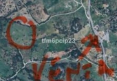 Земля, подлежащая урбанизации на продажу у города Casares Фото