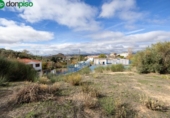 Городская земля под застройку на продажу у города Nívar Фото
