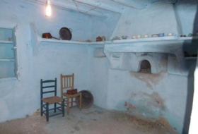 la Serra d'en Galceran 71801&nbsp;m² 