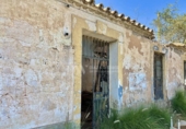 Parcel·la urbanitzable en venda a la España, Almayate, ref.: TR119131 foto