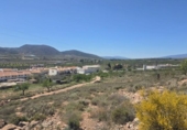 Xalet independent amb terreny en venda a la España, Laujar de Andarax, ref.: TR406120 foto