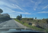 Земля на продажу у города Torrox. Фото